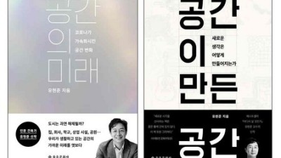 놓치면 후회! 서기의비밀공간 솔직 후기 & 꿀팁 대방출 🤫